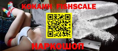 прущая мука Северобайкальск