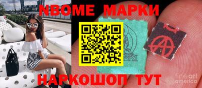 мефедрон VHQ Свободный
