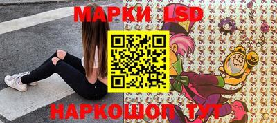мефедрон VHQ Свободный