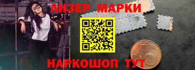 прущая мука Северобайкальск