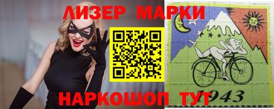 прущая мука Северобайкальск