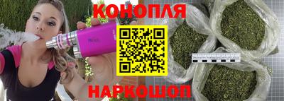 прущая мука Северобайкальск