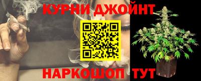 мефедрон VHQ Свободный