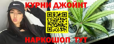 гидра Севастополь
