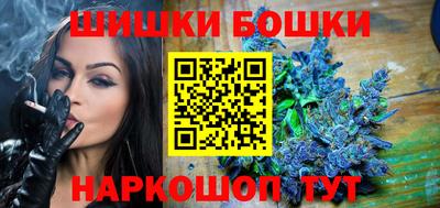 мефедрон VHQ Свободный