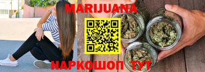 мефедрон VHQ Свободный