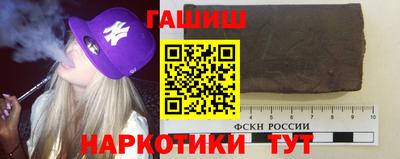 мефедрон VHQ Свободный