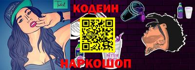 мефедрон VHQ Свободный